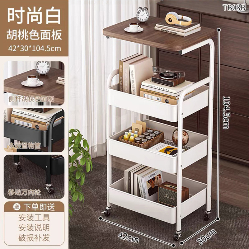 中古収納ラック、取り外し可能なリビングルーム、レトロなコーヒーテーブル、ベッドサイドテーブル、寝室のベッドサイドテーブル、見栄えの良いスナック収納ラック