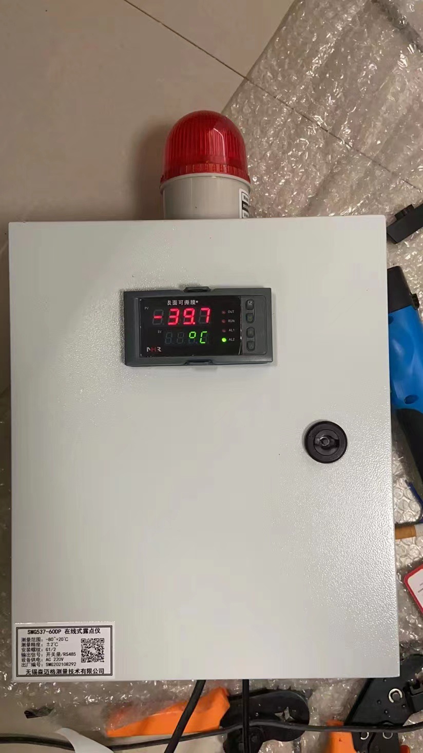 在线露点仪SMG537-DMT143压缩空气配电箱机箱处理系统 氮气露点仪