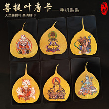 �ƿ��ֻ�����ү�Ʋƺ����̶�ĸ��Ф�ػ�����Ȼ����Ҷ�ƿ���������