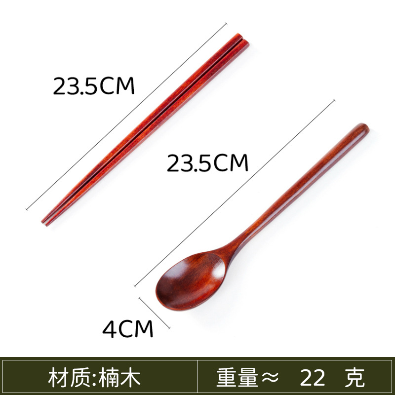 피비 반원형 손잡이 숟가락과 젓가락