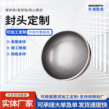 ���l̼䓸߉����Ʒ��^�E�A�ΰ������F�η��^ƽ�׹ܵ����ӹ�ñ���^