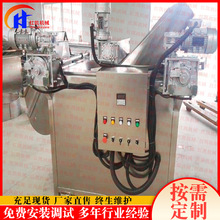 ��ˮ��ϔ�����ը� ֥ʿ���{�u����ը�C ���P��Ԅӷ�����ը�