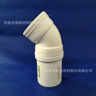 Sihtpp Silent Drainage Pipe Price List Hot Melt Socket Connection Method Submersible Bend Dn50-200