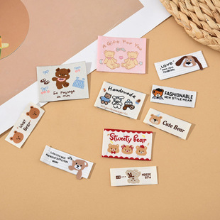 �ɐ�С����ĸ�̘˿�ͨ���O�·����ñ�Ӳ���diy�����b˺��o��