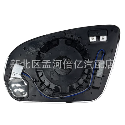 Mirror Rearview Mirror Lens with – Rearview mirror/rearview mirror