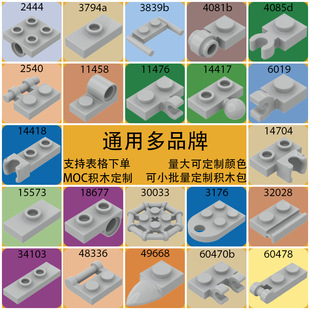 ��50g��6019���α���4081������u�K63868�eľС�w��ɢ��������