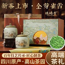 ����ȸ��2025�²�G���F����ǰ�ؼ���ɽ��ѿ��ѿë�����ݲ��~�Y��