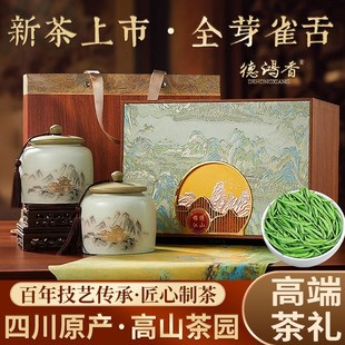 ����ȸ��2025�²�G���F����ǰ�ؼ���ɽ��ѿ��ѿë�����ݲ��~�Y��