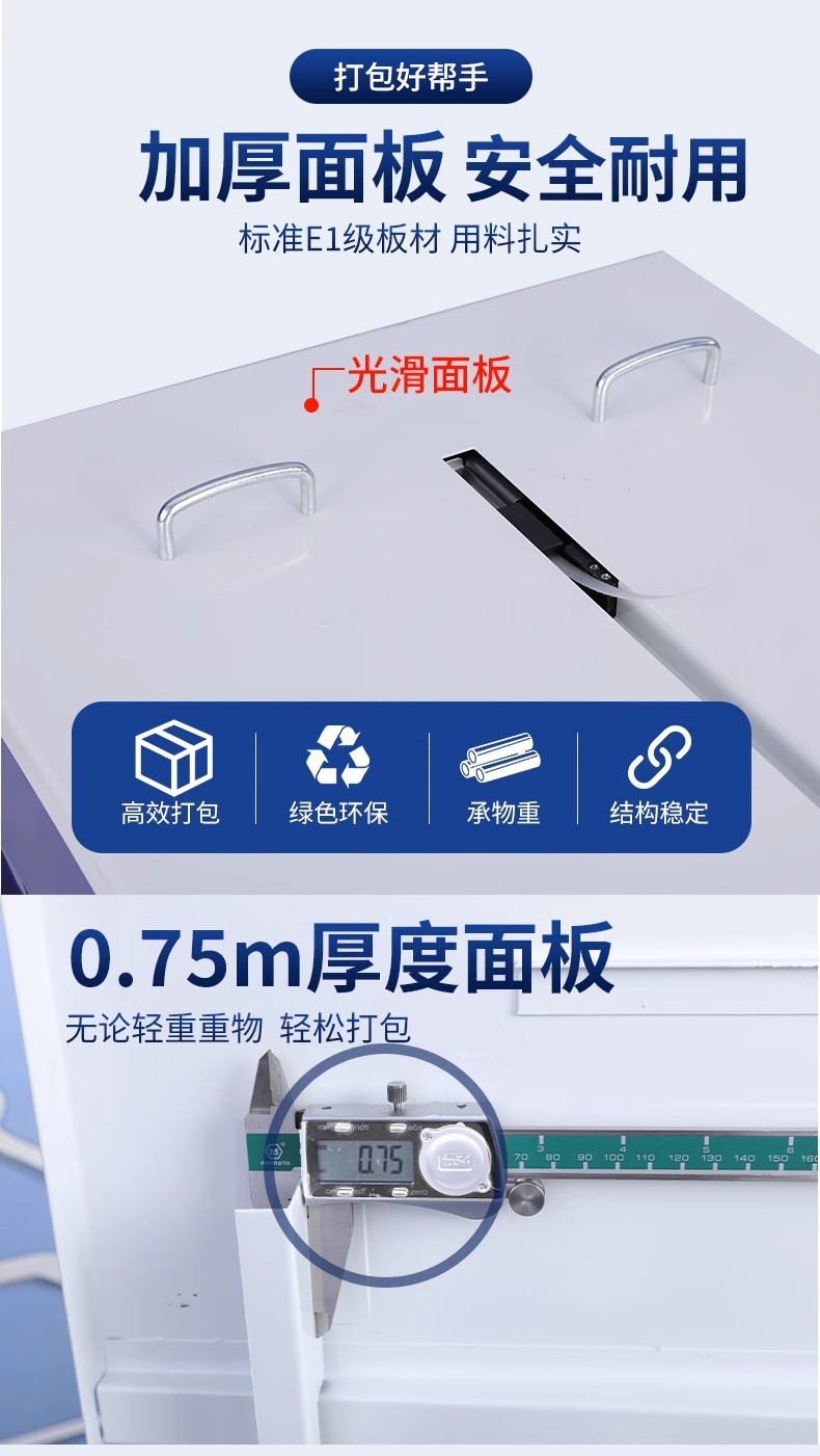 O1CN01ZSRSJv1MvDUfpdF3U_!!2218400401496-0-cib.jpg?__r__=1723182333029