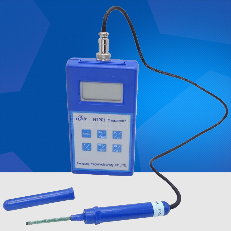 HT201手持式数字特斯拉计高斯计交直流特斯拉计 剩磁仪磁通计
