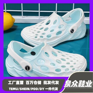 �ļ���ͯ����Ь�r�к��s���m͸�������ĥ�Ӽґ���ɴ���ͯɳ��Ь