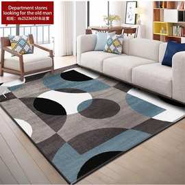 carpets rug home carpet living room mat floor rugs bedroom