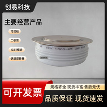 KPX1400-46 KPC2800-65 KPA1600-28 KPA1700-34 KPC5100-24��բ��