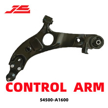 54500-2W500 54501-2W50054500-A1600 54501-A1600汽车下支臂配件