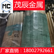 C89836 C89837Ͻ~C89841 C89842 C89844 C89940~C90200