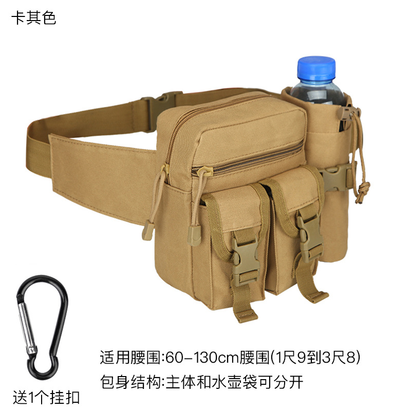 Tamaño medio - caqui (enviar una pequeña d abrochada)