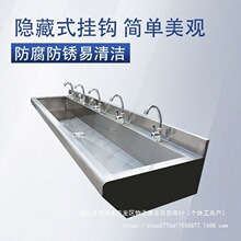 ϴ��ˮ�۲��P䓒�ʽ�βۿ������젝ϴ�ֳ�ϴ���׃��@ϴ�ˌWУʳ��