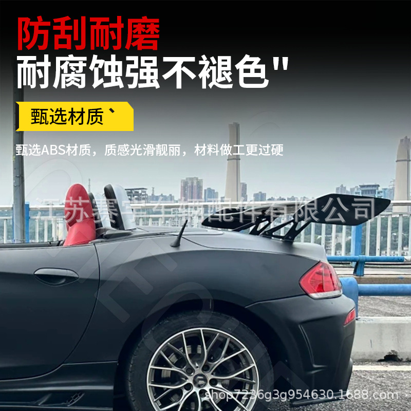 Universal Gt Car Modified Rear Spoiler, Fixed Wind Wing, Sports Car Perforated Aerodynamic Wing