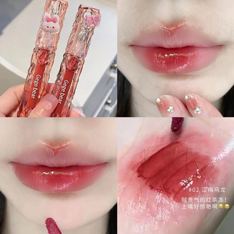 Gegebear晶透钻光镜面唇釉素颜显白口红水光唇彩唇蜜持久显色1057|undefined