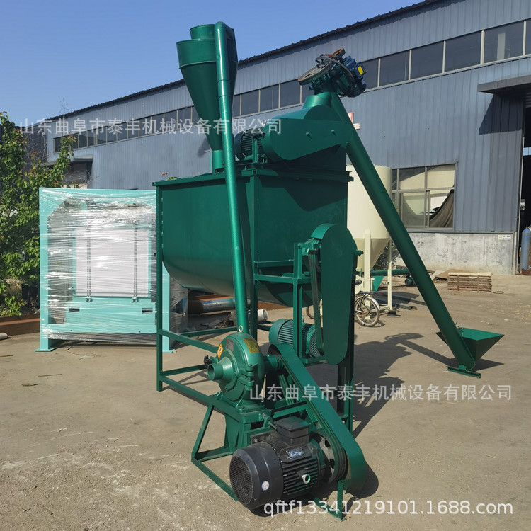 河北养殖场玉米粉碎搅拌机 豆粕麦麸饲料搅拌机 加厚型卧式搅拌机