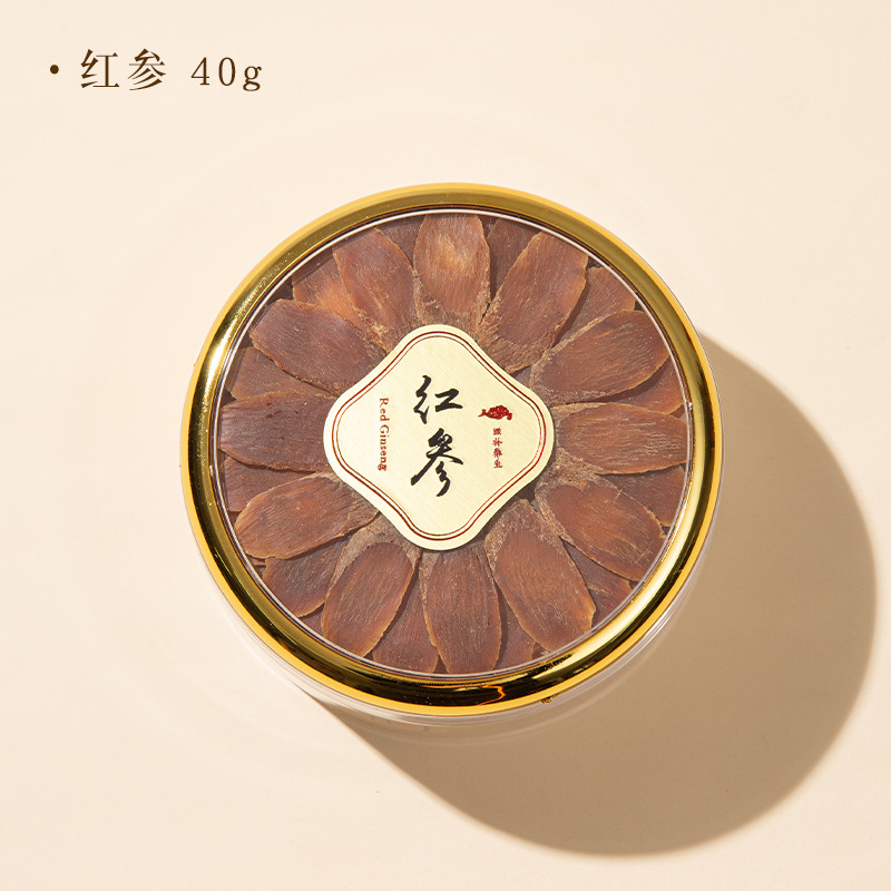 西洋参铁皮石斛三七红参鹿茸花旗参片养生滋补品送礼盒长辈中秋节