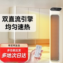 ȡů�����ù���ů�L�Cʯīϩ�ů��С̫��ů���¿��t