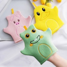 ��ͯ������p�挚���oʹ����Ƥ�w��������������ԡϴ������ϴ���