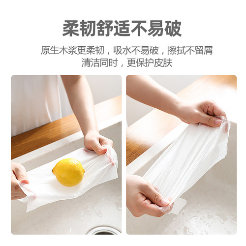 Manufacturer wholesale kitchen paper towels oil-absorbent and water-absorbent paper kitchen paper 4 rolls full box dropshipping