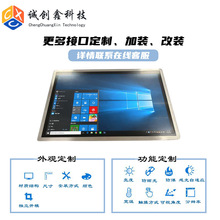 23.8�粻�P䓹��I��Xһ�w�C����|��������һ�w�C���ؙC