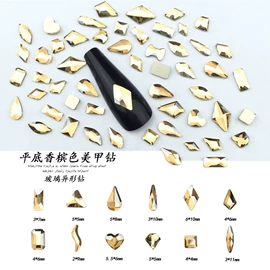 水钻;饰品配件;美甲饰品