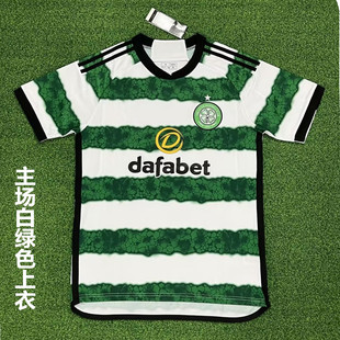 �K���m�P����������2324Celtic�o��������8̖�Ř�ನ���Fُ