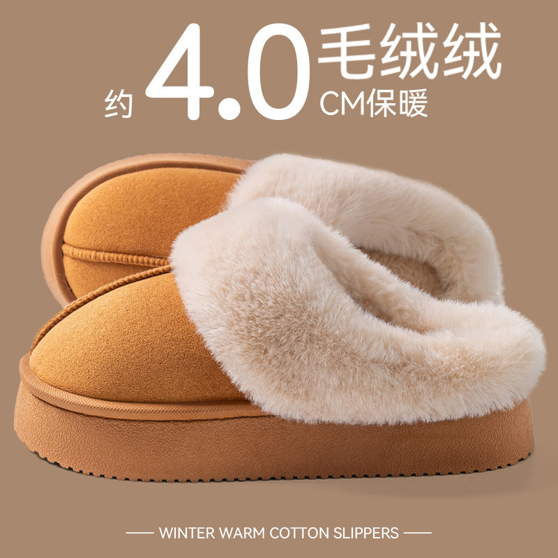 Zapatillas de algodón para hombres otoño y invierno 2026 nuevo interior antideslizante con una base gruesa transpirable de peluche calentamiento de pareja zapatos de algodón image 13