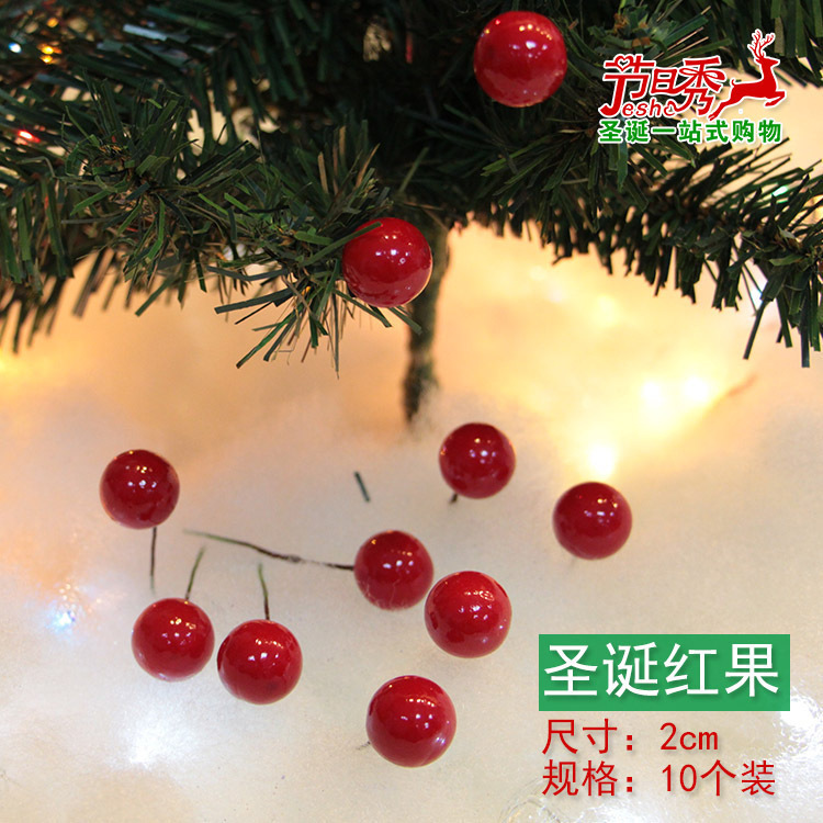 クリスマス装飾品クリスマスツリーペンダント雪花飾りボール蝶ネクタイ松果ギフトバッグ老人ドラム杖鈴|undefined