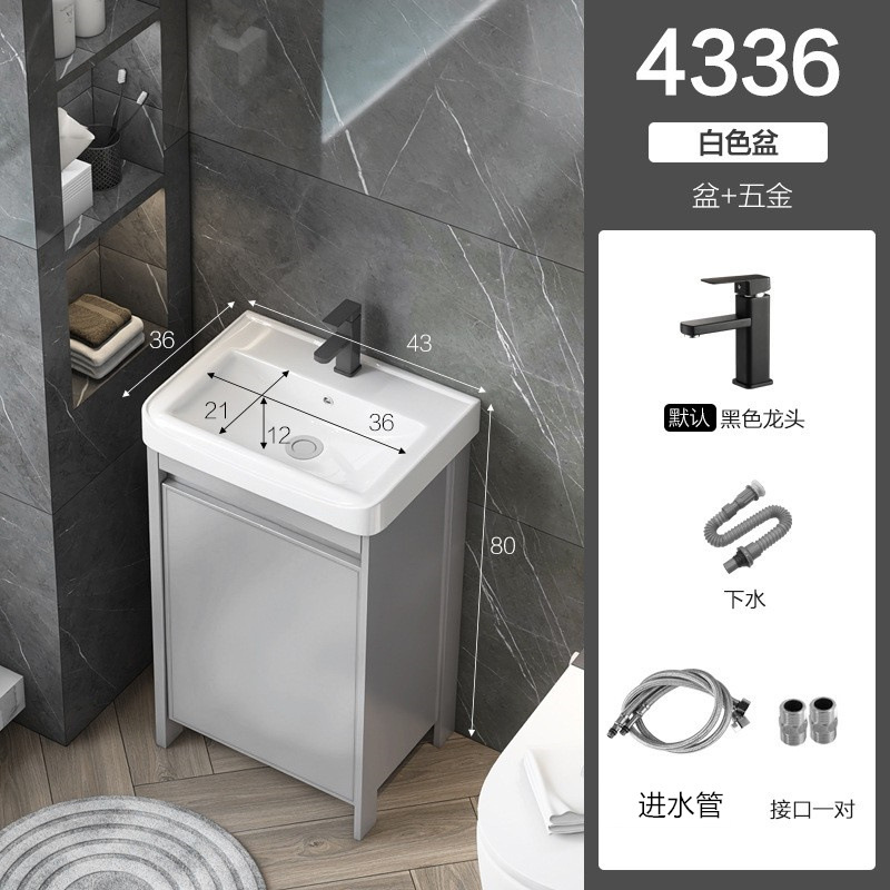 43 * 36cm gabinete + hardware (sin espejo)