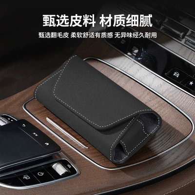 Holder, Sunglasses, Car Glasses Clip/Bill Clip