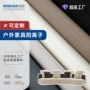 定制耐磨防水高品质牛津布