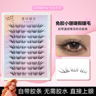 ���zСɺ���ٽ�ë��ʽ������ж��ճ��������nϵ�޽Ӹ�Ů�F�Ͻ�ë