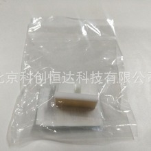 原装 理光 JP-780C 785 2430 2432 摩擦垫 分页器 分离垫 分离片