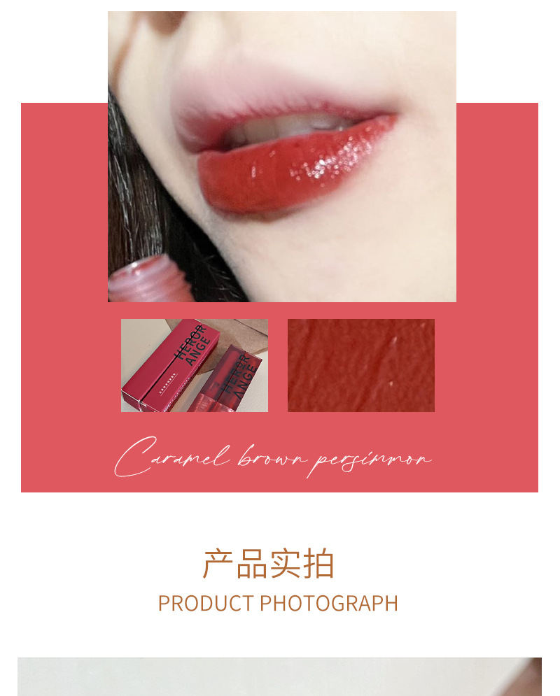 HERORANGE~ New Cloud Mist Light Lip Gloss, Water Mist Lip Lotion, matte Lipstick, Velvet brick Red, Whitening ladies in autumn and winter undefined