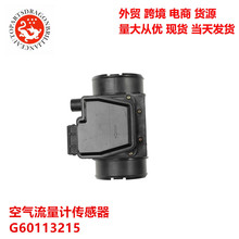 ���������ƴ�����G60113215 E5T50371 G60113215 AF10484 7410018