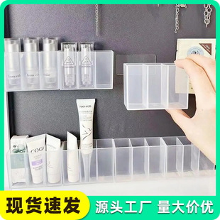 Wall Hanging Box Mirror Cabinet Punch-Free Storage Box Sample Eyebrow Clip Scissors Eyebrow Pen Brush Lipstick Storage in stock
