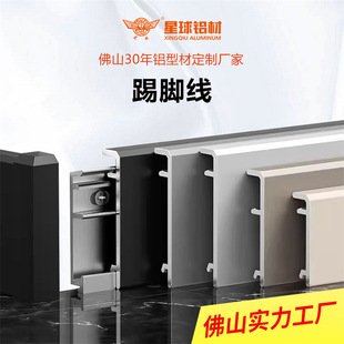 ��ɽ�X�Ͻ��S�����_���Oխ���۵��_�����̌����X�ͲĽ����N�_��