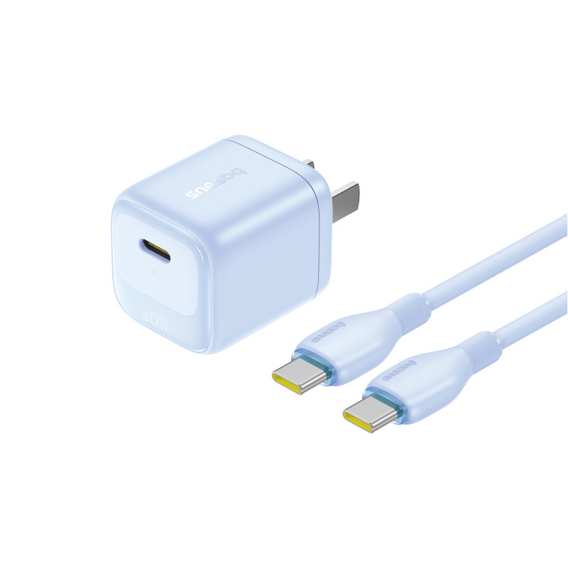 Cargador de nitruro de gallio Besi 45W para Apple 17iphone 16pro teléfono celular PD cabeza de carga rápida al por mayor