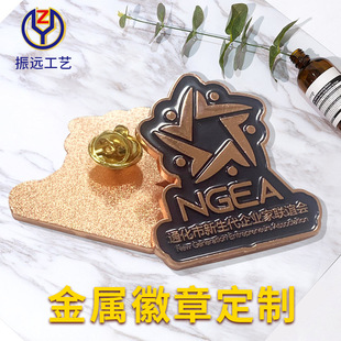 厂家定制金属徽章锌合金烤漆珐琅胸牌纪念品胸针logo金属徽章定制-阿里巴巴