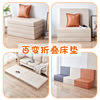 Moisture-proof sponge fold mattress Hard floors Artifact Nap Mat Office Single Rest Tatami student