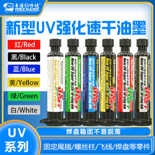 �S����SU3�����w��3���ٸ����֙C�S�������̻��zUV�̻��z�����
