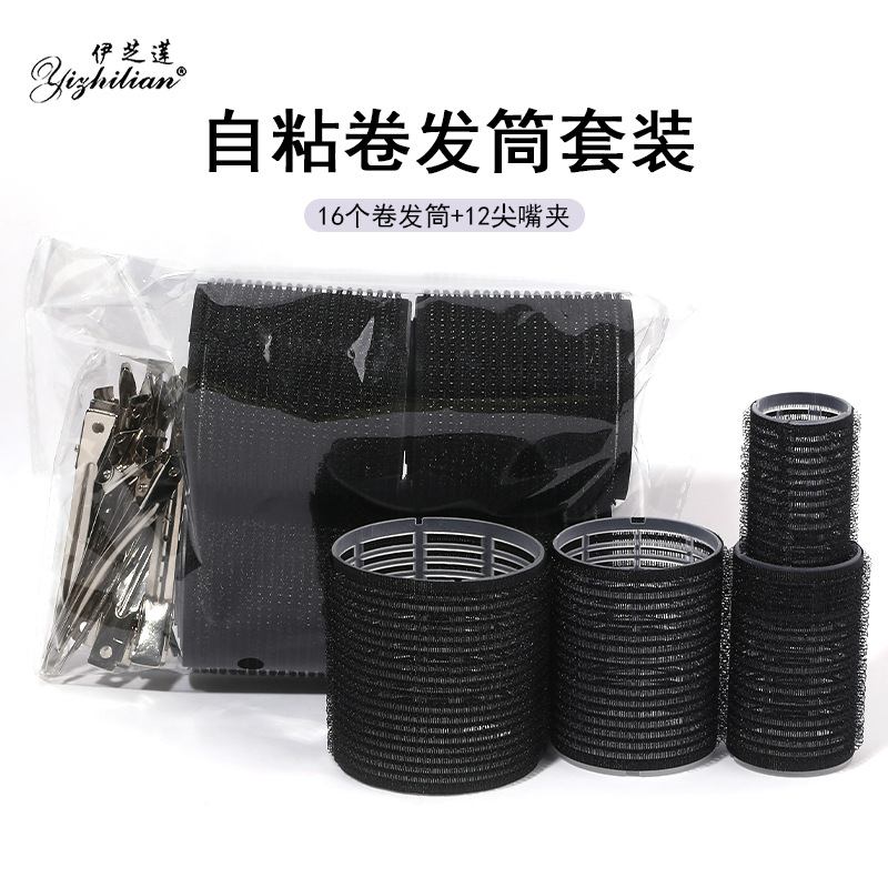 16PCS 블랙 세트 앞머리 컬링 롤러 컬링 도구 에어 앞머리 컬링 롤러 앞머리 솜털 롤