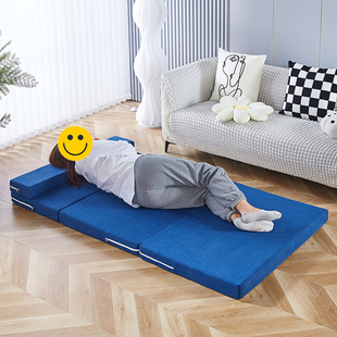 Foldable Mattress for Nap, Student Dormitory Home Tatami Floor Mat, Thickened Sponge