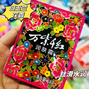 ���Ƈ�؛���l �f��ǧ�t���w֬���b �f��ǧ�t���w˪28�� �к�20��