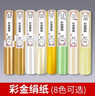 �������y���L����ɫ�������ɫ/���yɫ/���~ɫ/�¹�ɫ/�׽�ɫ����